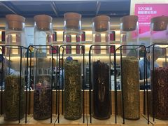 -LELECHA乐乐茶(上海五角场万达广场店)