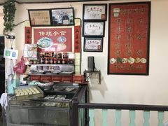 -胡荣泉