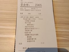 -必胜客(南环汇邻店)