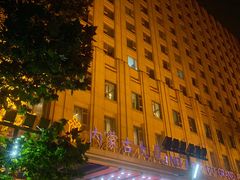 -内蒙古大厦酒店