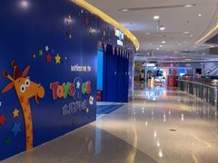 -TOYSRUS玩具反斗城(天津远洋乐堤港店)