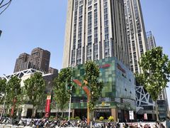-朗悦公园茂