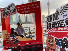 -上海港国际客运中心