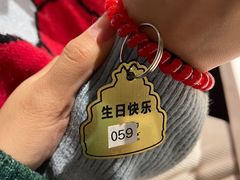 -海底捞火锅(长宁路龙之梦店)
