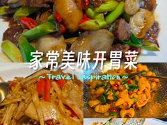 -坛宗剁椒鱼头(河西王府井店)