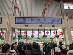 -句容茅山景区