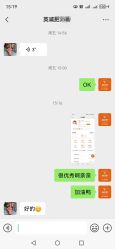-丽减美瘦吧·减肥瘦身