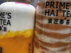 -素匠泰茶(三里屯SOHO工体奶茶店)