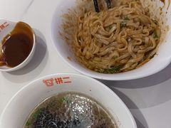 -拼二潮汕牛肉粿条(花城汇店)