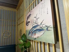 -黑木原精致料理·铁板烧