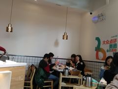 大堂-为什么牛潮汕牛肉火锅(中信广场店)
