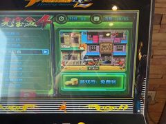 -玩坞轰趴馆·户外团建聚会主题生日派对馆(世豪广场店)