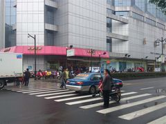 门面-长发西饼(临顿路店)