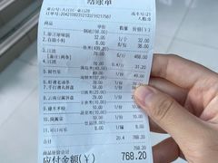-鲜潭蒸汽石锅鱼(五道口购物中心店)