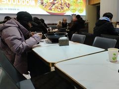 -醉人椒麻辣香锅(上地华联店)