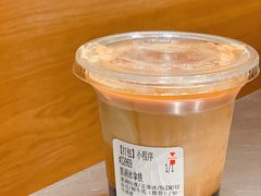黑洞咖啡-代数学家algebraist(苏州中心店)