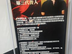 -清真·老金烧烤·小龙虾(奥体中路店)