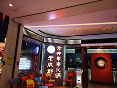 -布吉佳兆业广场