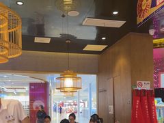 -重庆高老九火锅(万象城店)