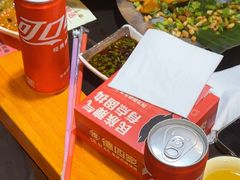 -德四家·云南傣味烧烤品牌(和谐店)
