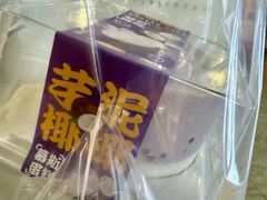 -CAKEBOSS蛋糕老板(东直门来福士店)