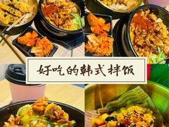 -波波客韩国石锅拌饭(武汉江汉路循礼门店)