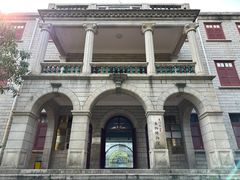 -厦门大学(思明校区)
