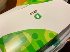 -德克士(阳光店)