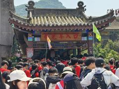 -丹东凤凰山景区