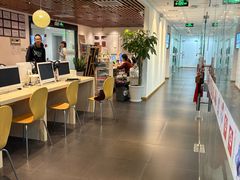 -樱花国际日语(人广中心)