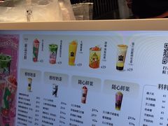 -LELECHA乐乐茶(王府井喜悦店)