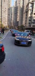 -蚂蚁婚车