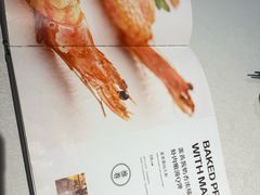 -多佐铁板烧(富力广场店)