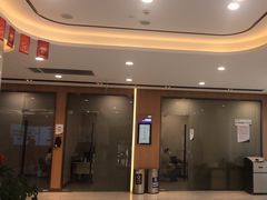 -美年大健康体检中心(浦东美张分院)