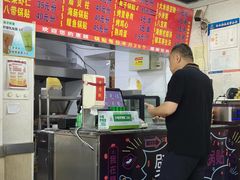 -劈柴院锅贴(沈阳路店)