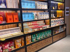 -金顺昌桂林桂花伴手礼(东西巷6店)