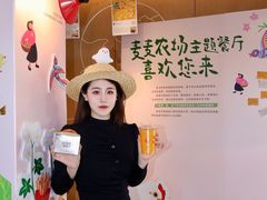 -麦当劳(仙林亚东城得来速店)