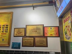 -五星螺·柳州螺蛳粉(城中万达店)