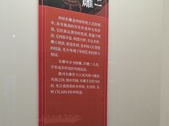 -衢州市博物馆
