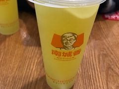 -南城香(北京南站店)