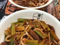 -椒顽新疆炒米粉(湖大店)