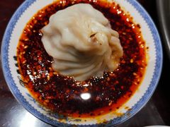 -熙盛源(凤凰街店)