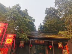 -成都武侯祠博物馆