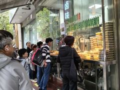 -光明邨大酒家(淮海路店)
