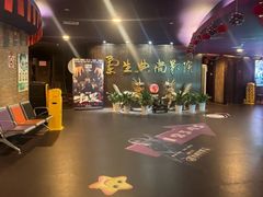 -中影国际影城(兰生大厦店)