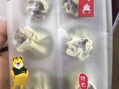 血糯米烧卖-鴻瑞興面馆(保利时光里店)