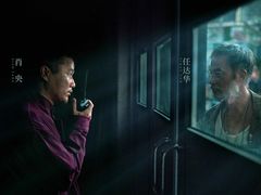 -SFC上影百联影城(八佰伴IMAX店)