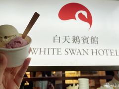 -白天鹅宾馆·美食屋
