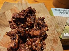 -肉串汪(月坛店)