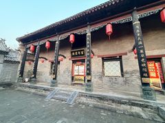 -康百万庄园